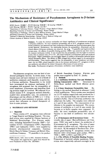 The Mechanism of Resistance of Pseudomonas Aeruginosa to β-lactam Antibiotics and Clinical Significa