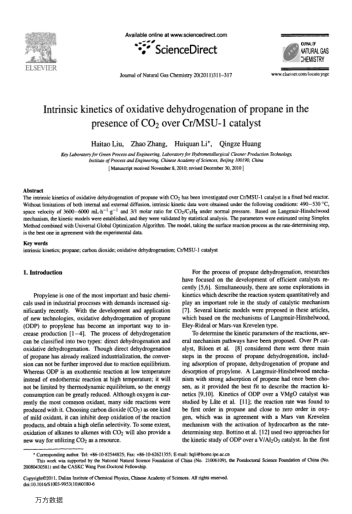 Intrinsic kinetics of oxidative dehydrogenation of propane in the presence of CO2 over Cr/MSU-1 cata