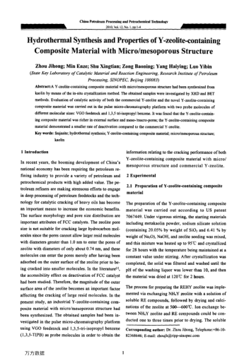Hydrothermal Synthesis and Properties of Y-zeolite-containing Composite Material with Micro/mesoporo