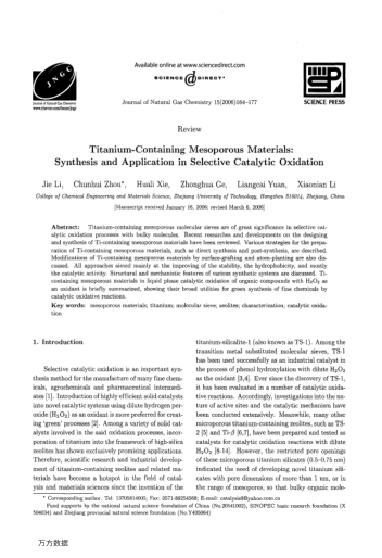 Titanium-Containing Mesoporous Materials: Synthesis and Application in Selective Catalytic Oxidation