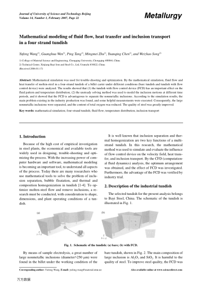 Mathematical modeling of fluid flow, heat transfer and inclusion transport in a four strand tundish