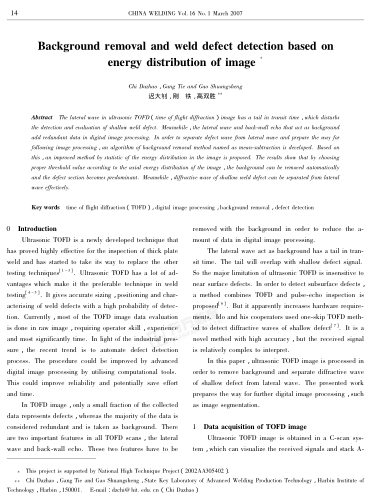 Background removal and weld defect detection based on energy distribution of image