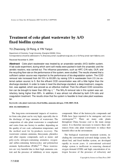 Treatment of coke plant wastewater by A/O fixed biofilm system