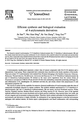Efficient synthesis and biological evaluation of 4-arylcoumarin derivatives