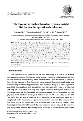 Tide forecasting method based on dynamic weight distribution for operational evaluation