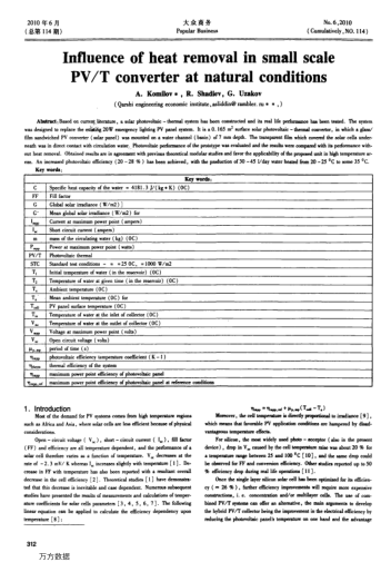 Influence of heat removal in small scale PV/T converter at natural conditions