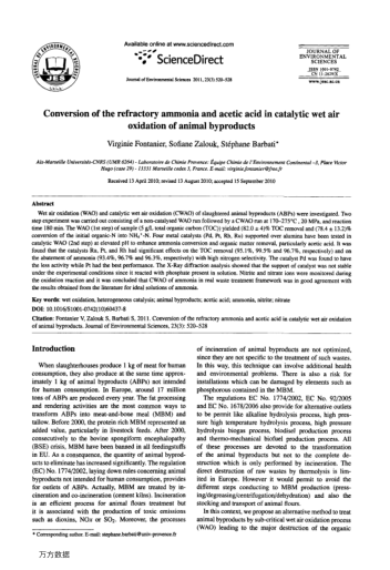 Conversion of the refractory ammonia and acetic acid in catalytic wet air oxidation of animal byprod