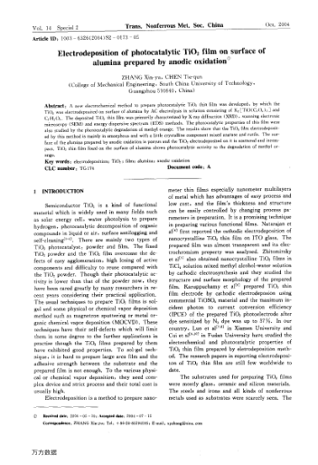 Electrodeposition of photocatalytic TiO2 film on surface of alumina prepared by anodic oxidation