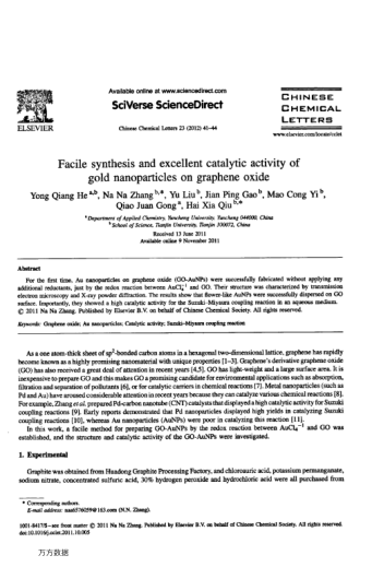 Facile synthesis and excellent catalytic activity of gold nanoparticles on graphene oxide