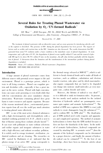 Several Rules for Treating Phenol Wastewater via Oxidation by O3/UV-formed Radicals
