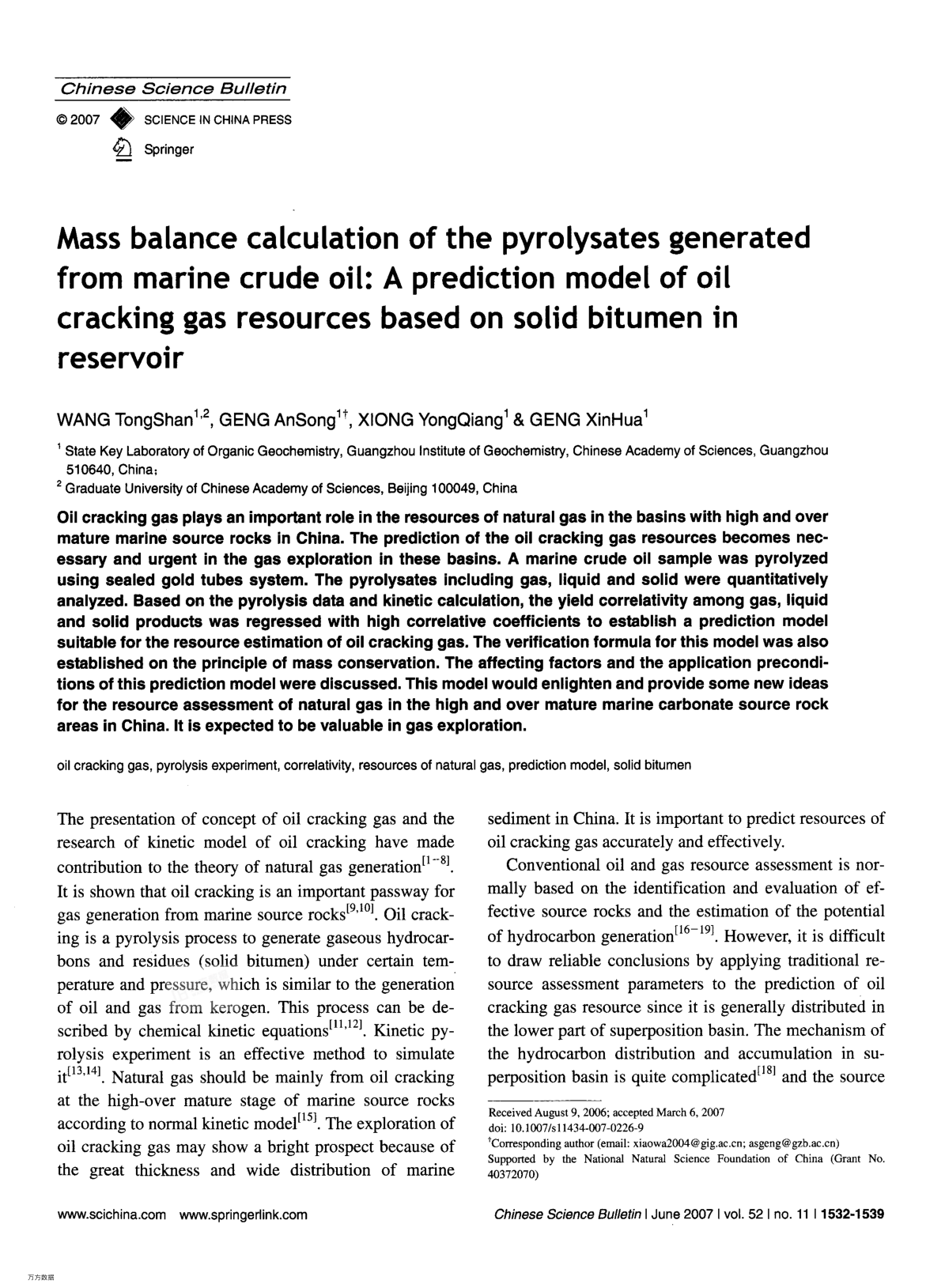 Mass balance calculation of the pyrolysates generated from marine crude oil: A prediction model of o