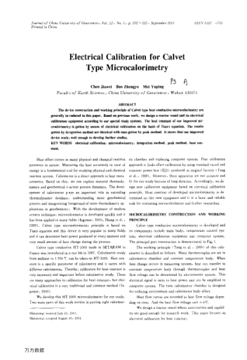 Electrical Calibration for Calvet Type Microcalorimetry