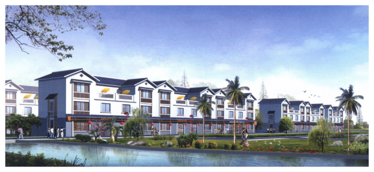 05SJ917-5 小城鎮(zhèn)住宅通用(示范)設(shè)計-浙江紹興地區(qū).pdf