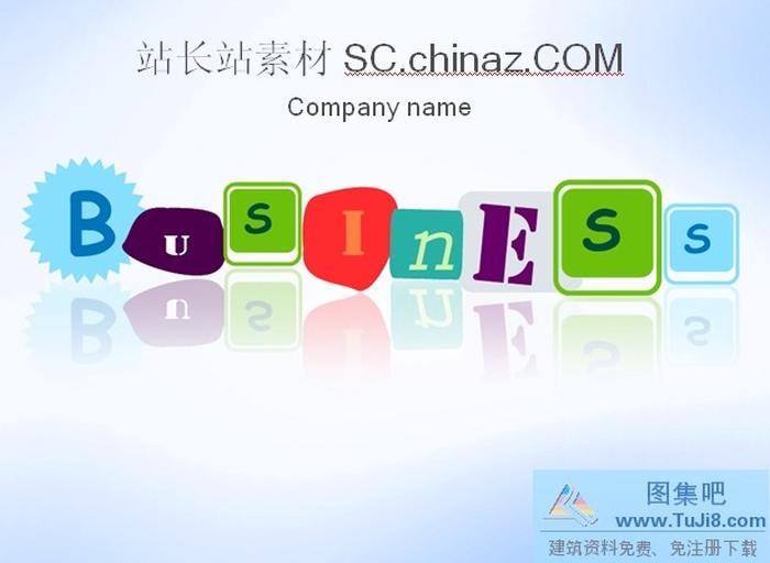 字母設(shè)計(jì)PPT模板