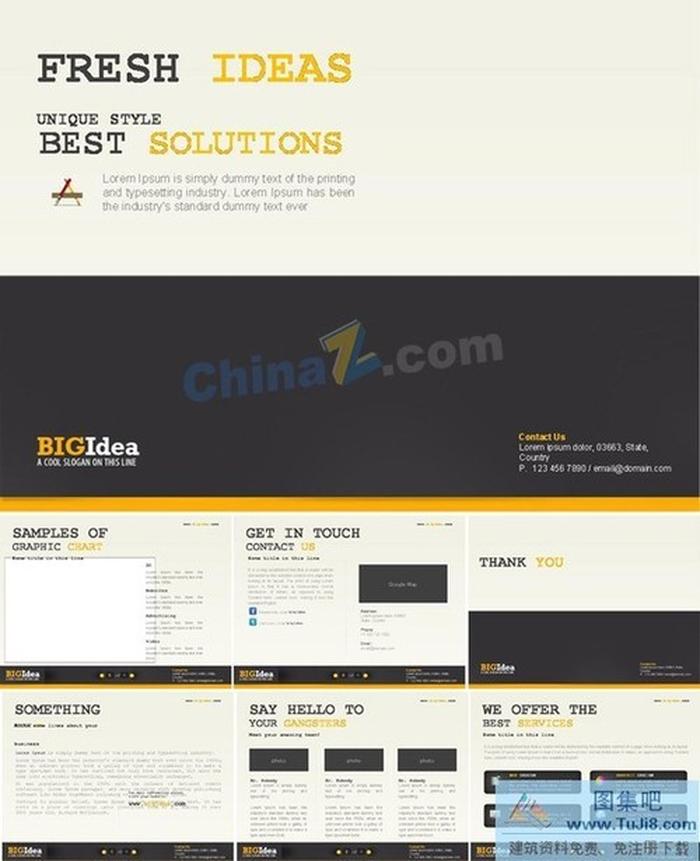 歐美時(shí)尚ppt模板下載