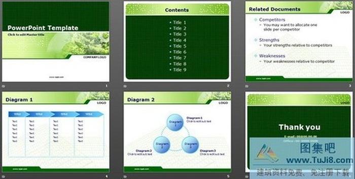 經典綠色植物PPT模板下載