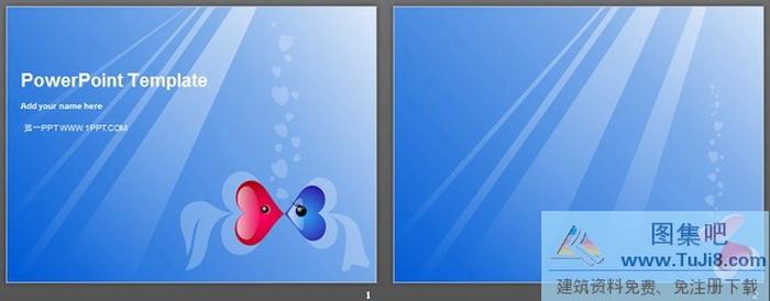 藍色愛情魚愛情PPT模板下載