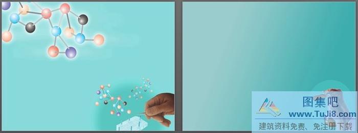 DNA背景醫(yī)學(xué)研究PPT模板