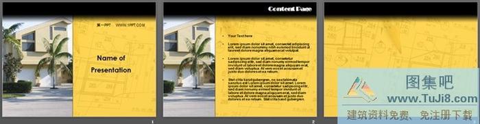 房地產(chǎn)公司別墅銷售PPT模板下載