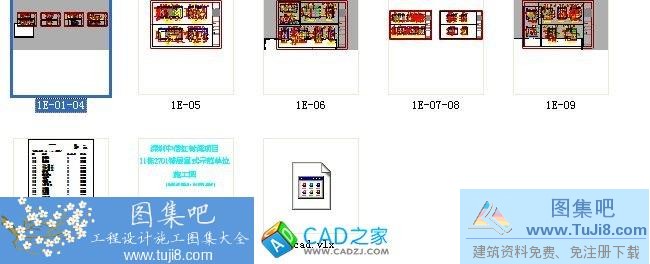 梁志天深圳中信紅樹灣11棟2701錯層復(fù)式施工圖