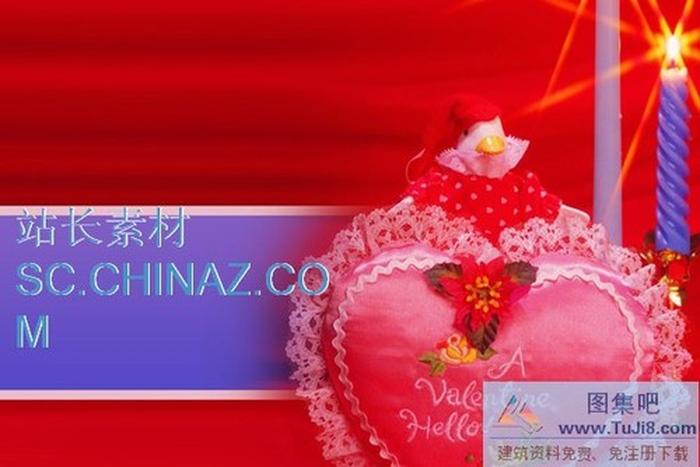 節(jié)日祝福PPT模板