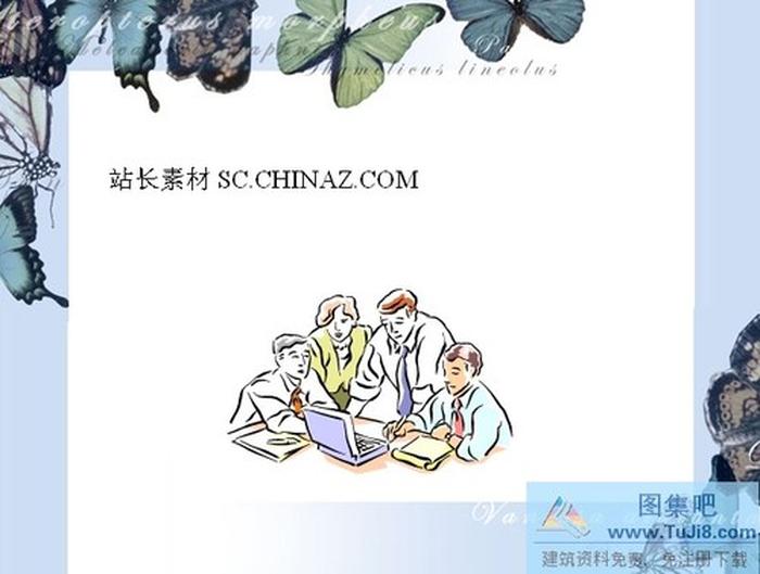 蝴蝶相框PPT模板