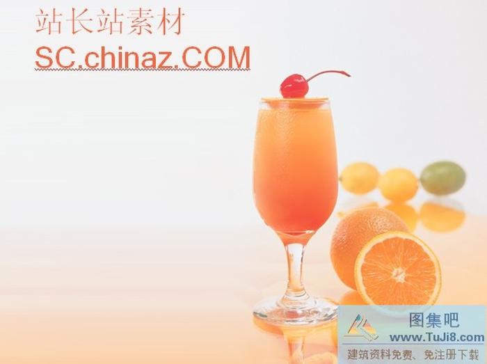 美味水果PPT模板