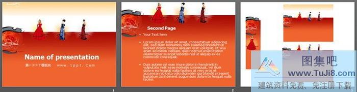 紅色時裝模特背景藝術PPT模板下載