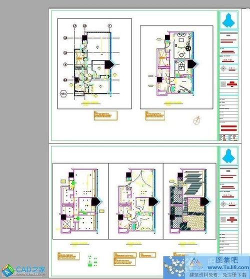 HBA武漢世柏酒店建筑CAD施工圖