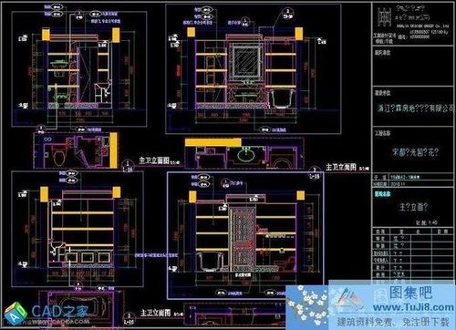 杭州宋都陽光國際花園精裝房室內(nèi)裝飾設(shè)計(jì)施工圖