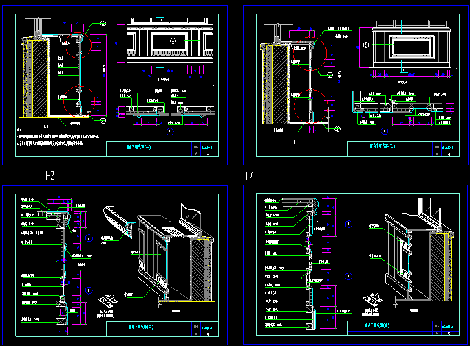 設(shè)計院標(biāo)準(zhǔn)圖集CAD版-暖氣罩節(jié)點