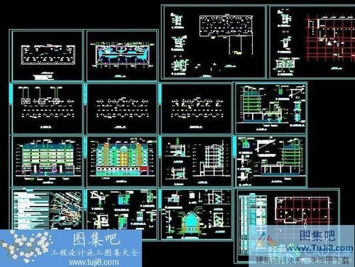 某印刷廠綜合樓全套住宅建筑施工圖