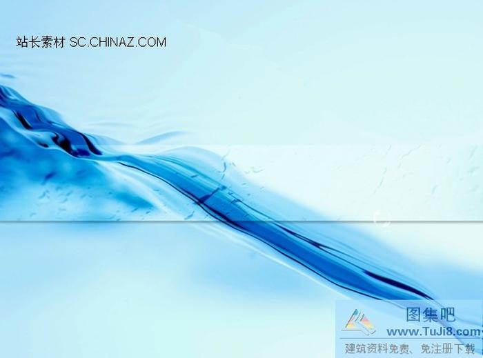 精美設(shè)計(jì)PPT模板