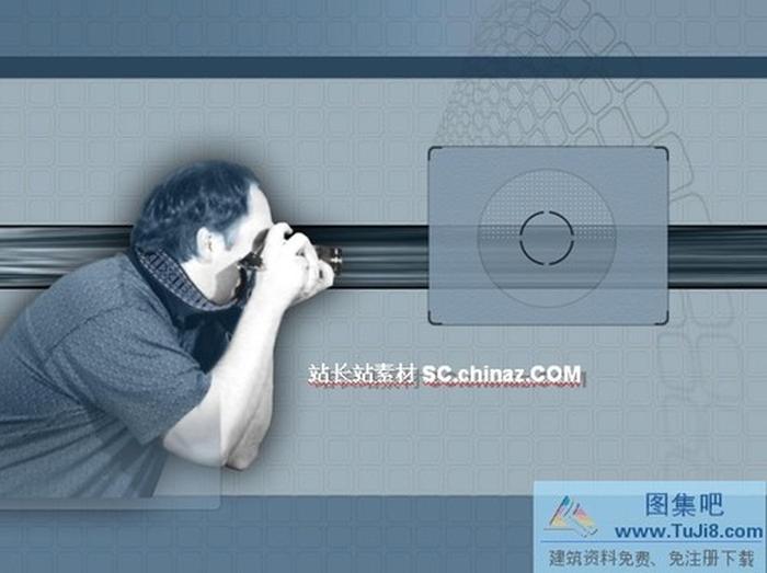 攝影愛好PPT模板