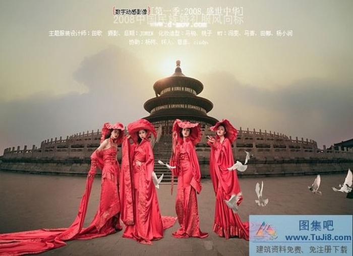 旗袍展示PPT模板