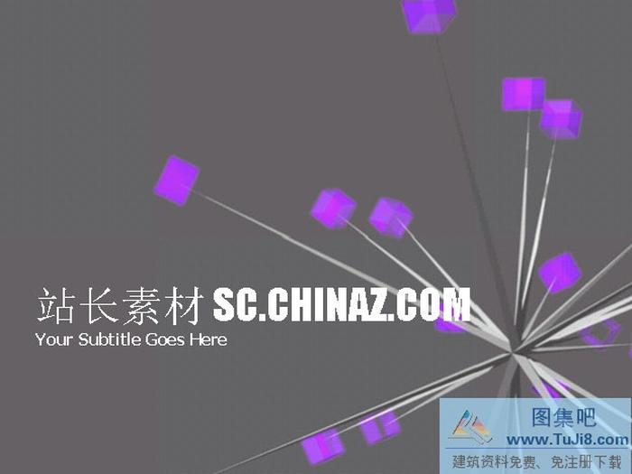 科技背景PPT模板