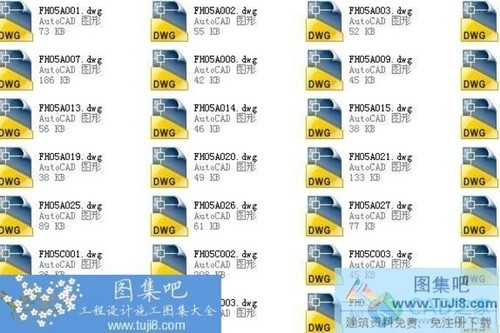 CAD建筑常用中式屏風(fēng)大樣圖庫(kù)