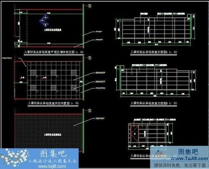 天津圖書館方案效果圖及部分施工圖