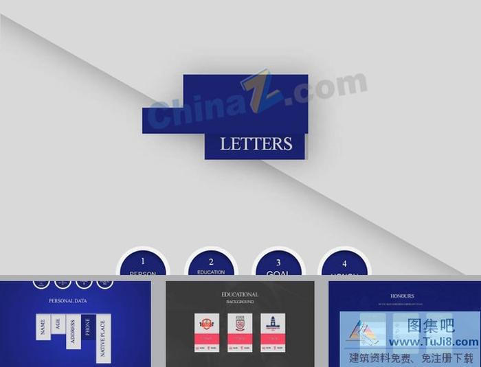 簡(jiǎn)潔動(dòng)態(tài)商務(wù)ppt模板下載