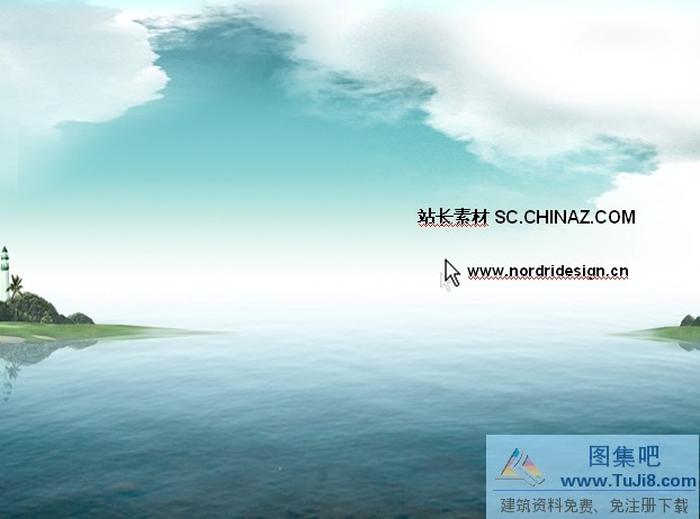 自然風(fēng)景PPT模板