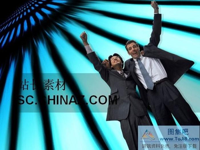 商務(wù)合作PPT模板