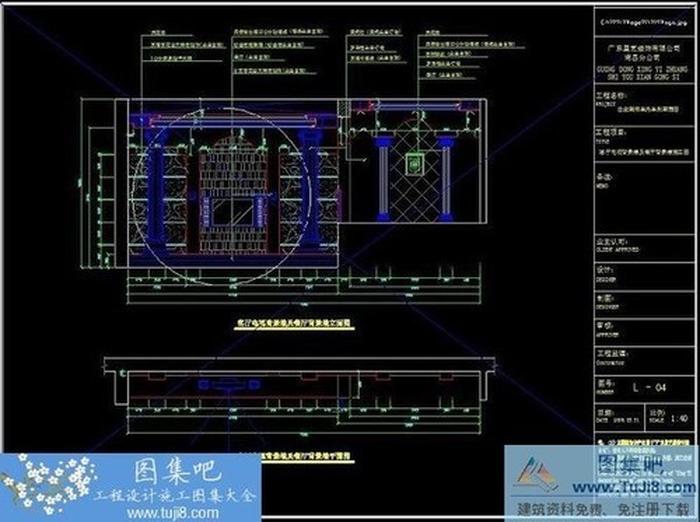 白金瀚熊先生別墅全套施工圖含效果圖