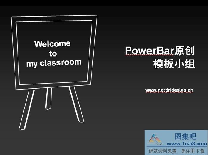 學(xué)習(xí)教育PPT模板