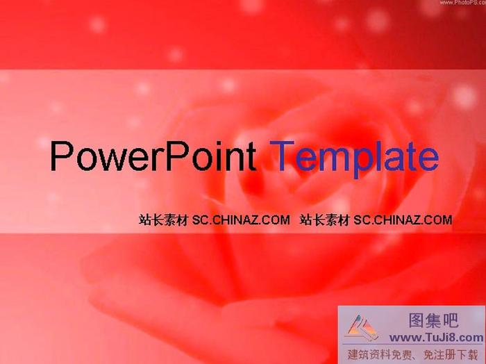 紅色背景PPT模板