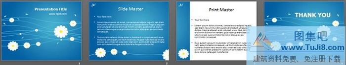 清新簡潔的藍(lán)色小花幻燈片模板下載