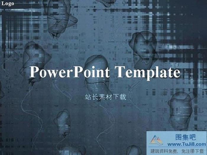 抽象風(fēng)格科技PPT模板