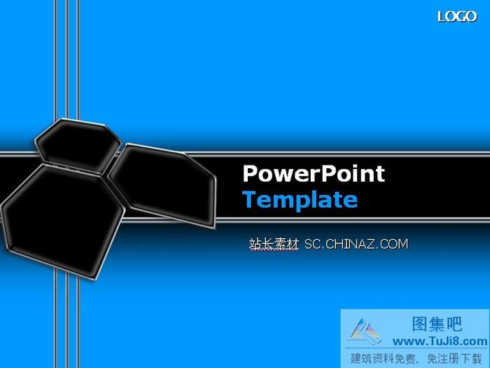 禮物設(shè)計(jì)PPT模板