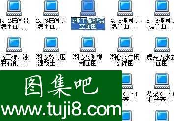 濟(jì)南泉印蘭亭花園全套景觀設(shè)計(jì)施工圖