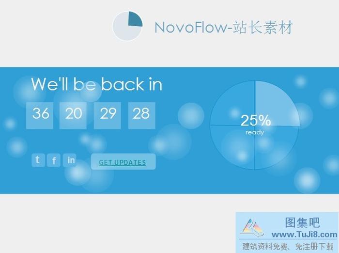 web2.0封面PPT模板