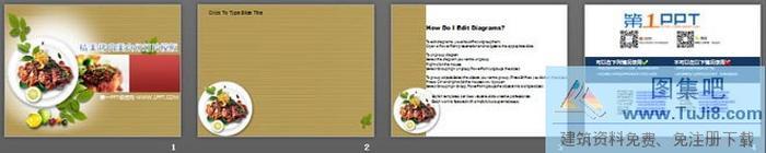 國外烤肉美食幻燈片模板下載